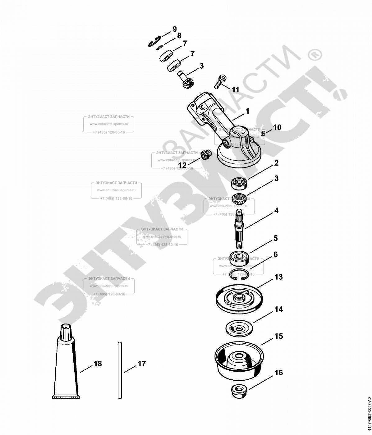 stihl fs 250 parts diagram