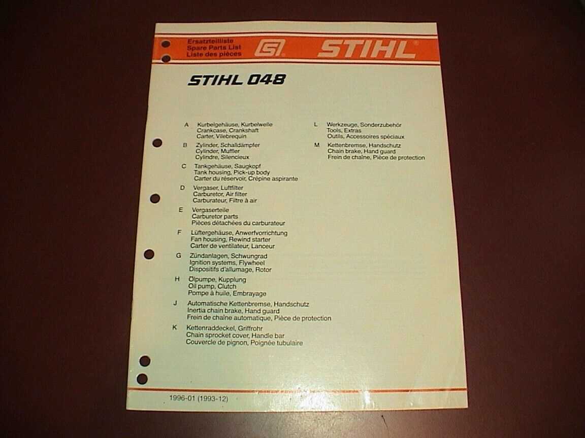 stihl fs 45 parts diagram