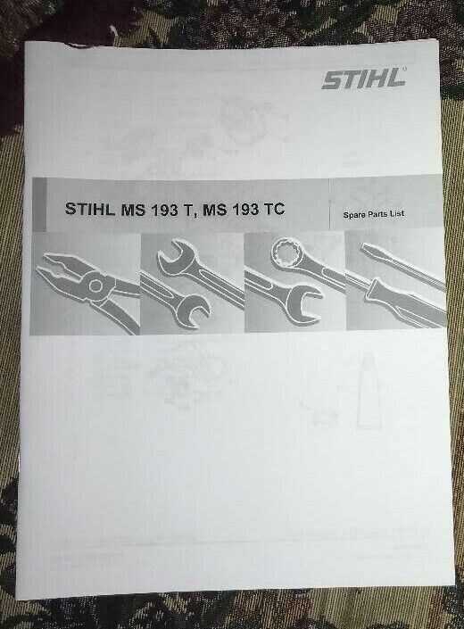 stihl ms193t parts diagram