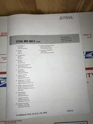 stihl ms361 parts diagram pdf