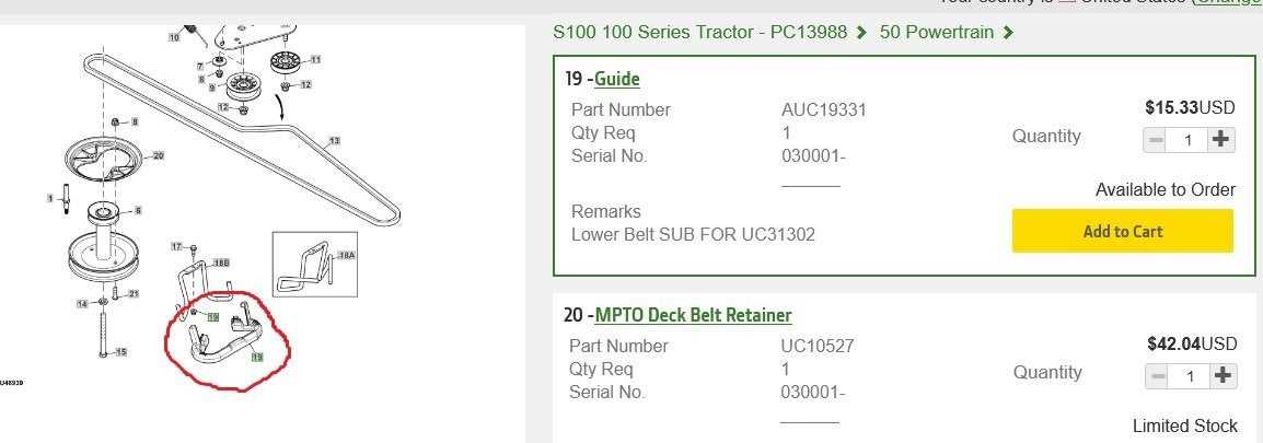 john deere s120 parts diagram