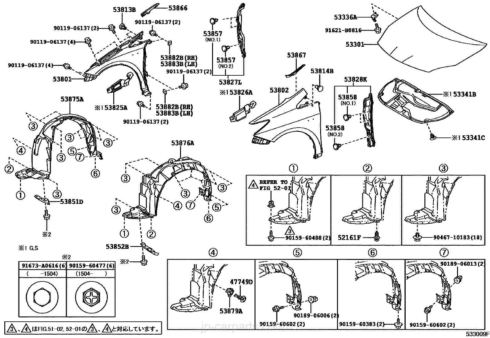 toyota prius parts diagram