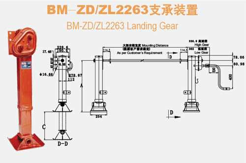 trailer landing gear parts diagram