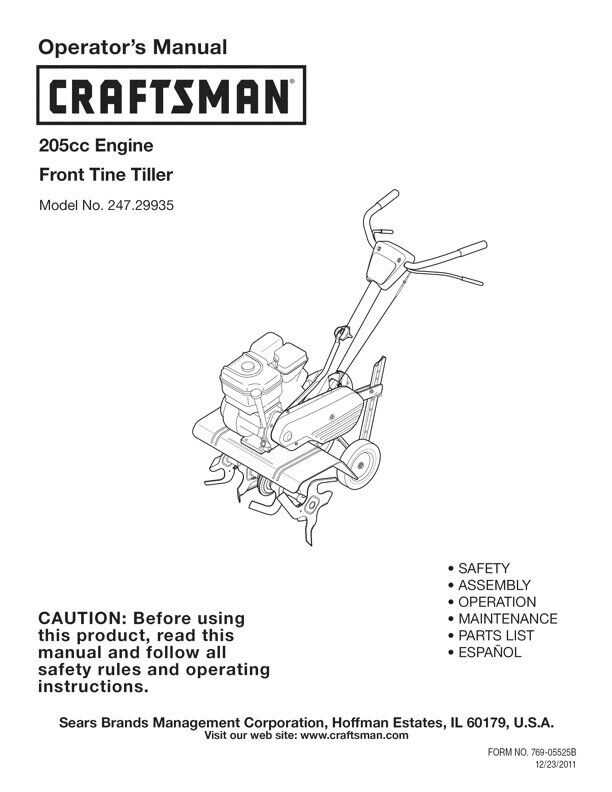 merry tiller parts diagram