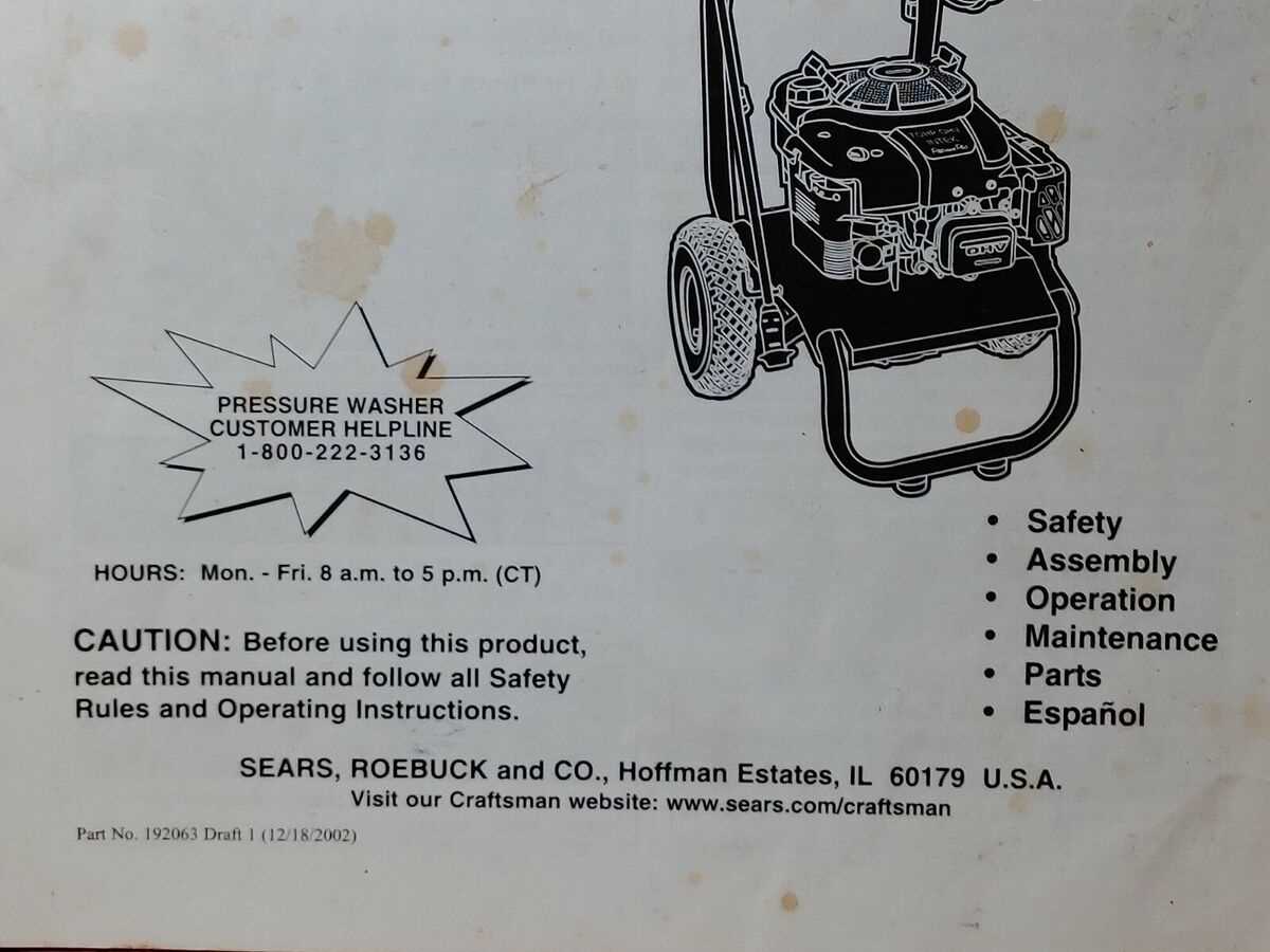 craftsman power washer parts diagram