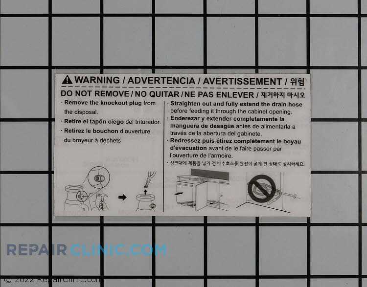 kenmore dishwasher parts diagram