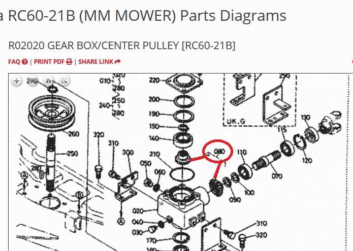 kubota 60 inch mower deck parts diagram