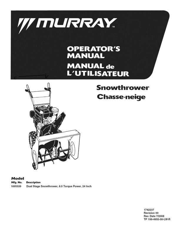 murray snow thrower parts diagram