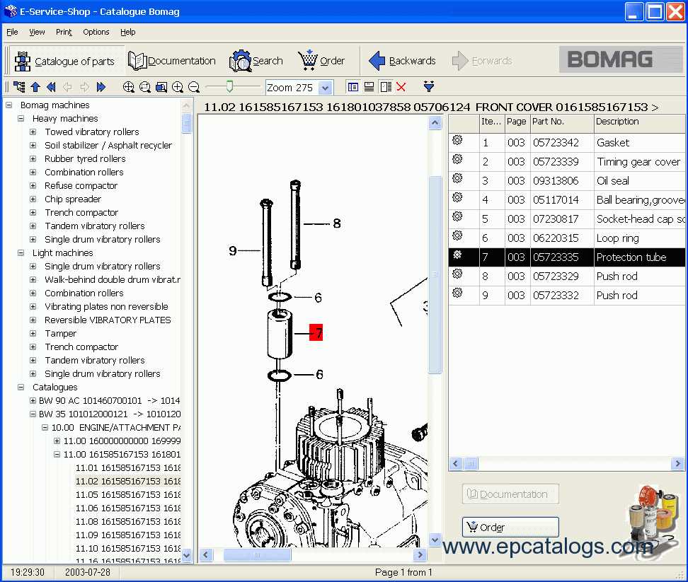 bomag bt65 parts diagram