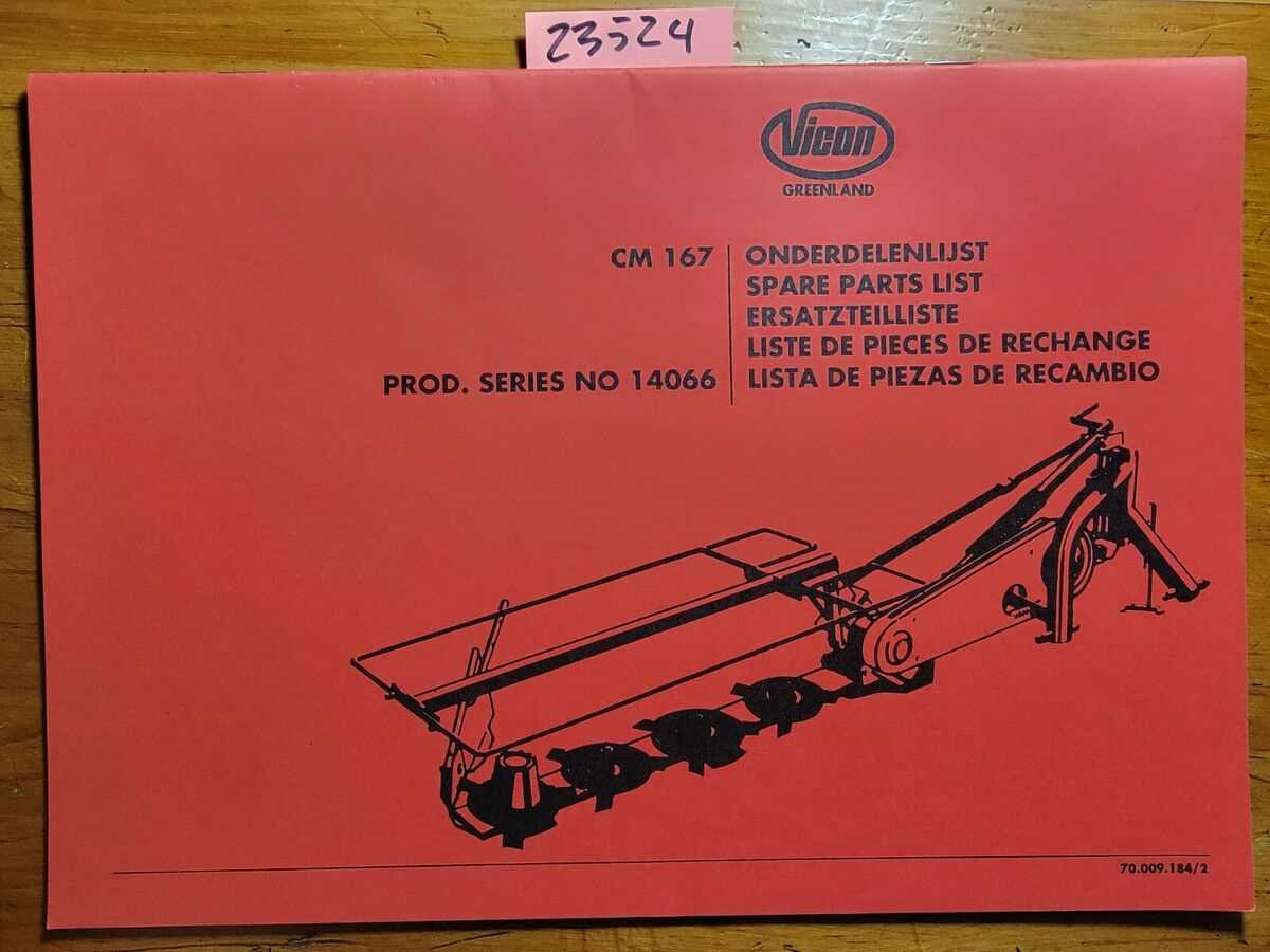 vicon cm2400 parts diagram