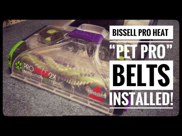 bissell proheat 2x pet parts diagram