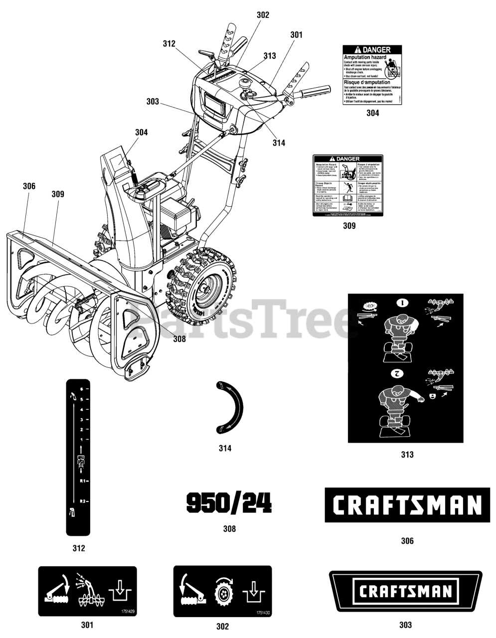 snowblower parts diagram