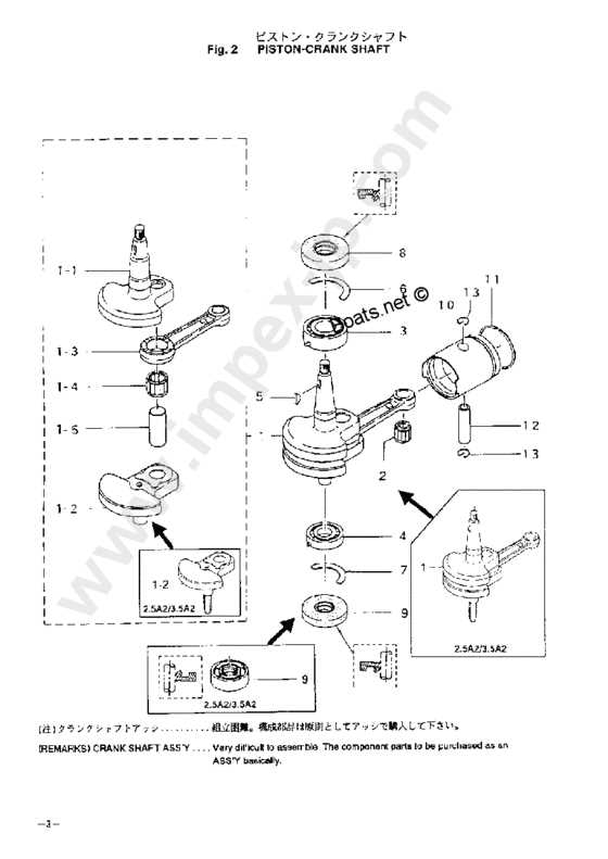 mercury 25 hp 2 stroke parts diagram