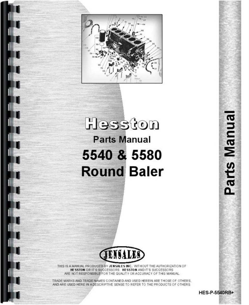 hesston pt10 parts diagram