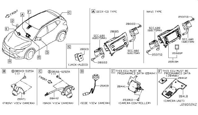 2017 nissan rogue parts diagram