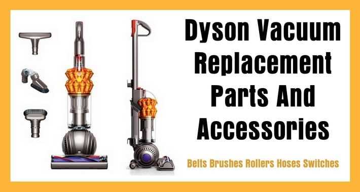 dyson up19 parts diagram