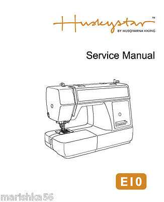 viking sewing machine parts diagram