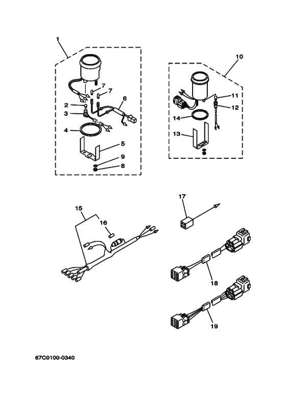 yamaha tilt and trim parts diagram